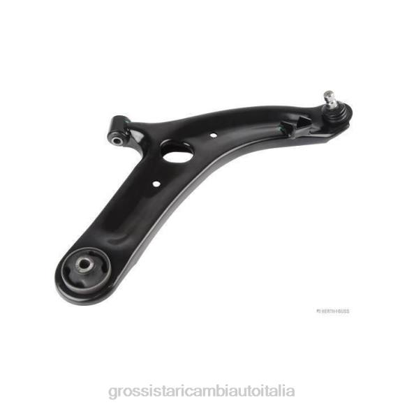 Ricambi Auto Torino | Kia braccio di controllo 54501-2k500 2NXR1093
