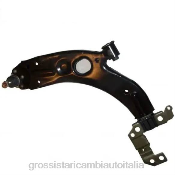 Ricambi Auto Brescia | Fiat braccio di controllo 51843768 2NXR729