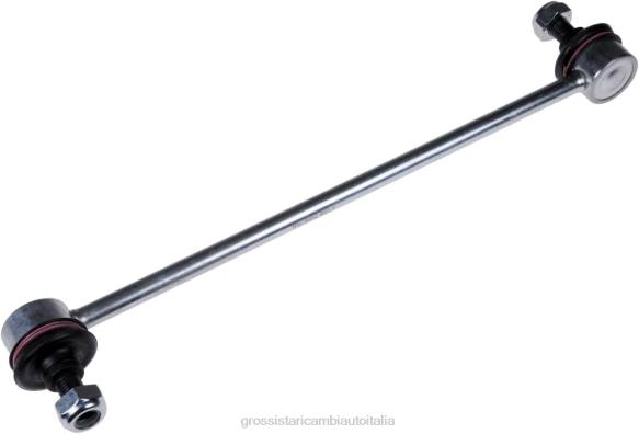 Ricambi Auto Brescia | Suzuki collegamento stabilizzatore 42420-59j00 2NXR599