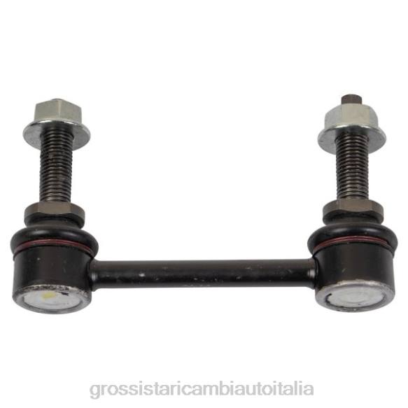 Ricambi Auto Milano | Ford collegamento stabilizzatore 8c2z-5k483a 2NXR1286