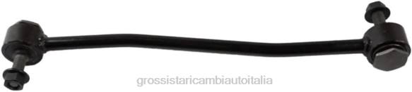 Ricambi Auto Palermo | Ford collegamento stabilizzatore dc3z-5k484a 2NXR1137
