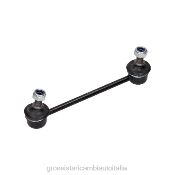 Ricambi Auto Smc | Hyundai collegamento stabilizzatore 55530-1h000 2NXR1184