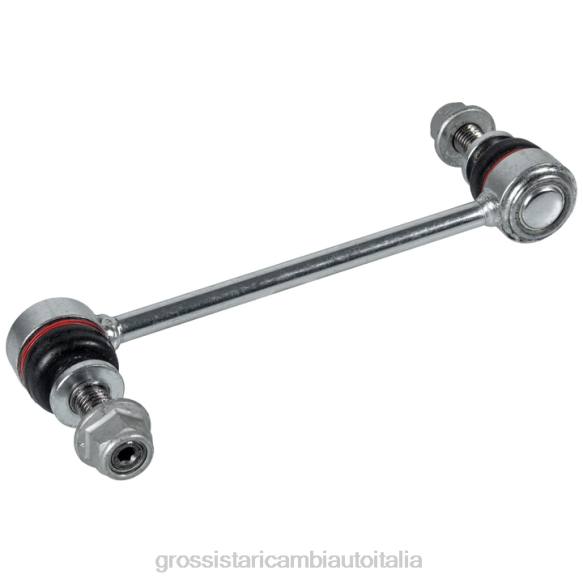 Ricambi Auto Smc | Land-Rover collegamento stabilizzatore lr035489 2NXR2674