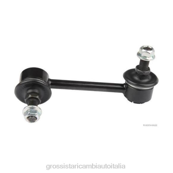 Ricambi Auto Online | Mazda collegamento stabilizzatore n243-34-170 2NXR3042