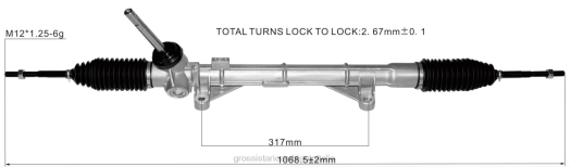 Ricambi Auto Torino | F80T2583 cremagliera servosterzo 48001-1ka0d 48001-1ka0b 48001-1ka0e 48001-1ka0a NISSAN